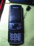 Fotka - Samsung C3050 - Fotografie . 1