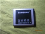 Fotka - Samsung C3050 - Fotografie . 4